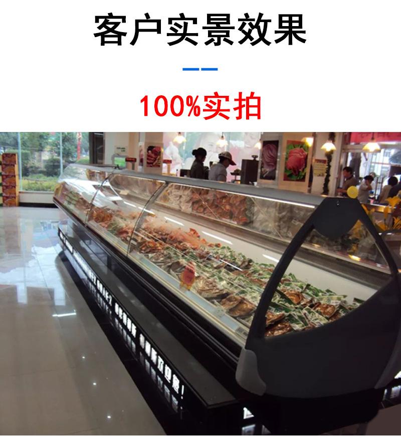 敞开式熟食柜_04.jpg