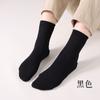 Wansida Haining Calcetines para Hombre de Primavera y Verano Nuevos Calcetines de Algodón Mercerizado Calcetines de Media Pantorrilla para Hombre Calcetines de Papá