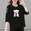 Comercio exterior transfronterizo ropa de maternidad, camiseta de manga tres cuartos para mujeres de mediana edad y mayores, holgada, casual, versátil, top camiseta básica