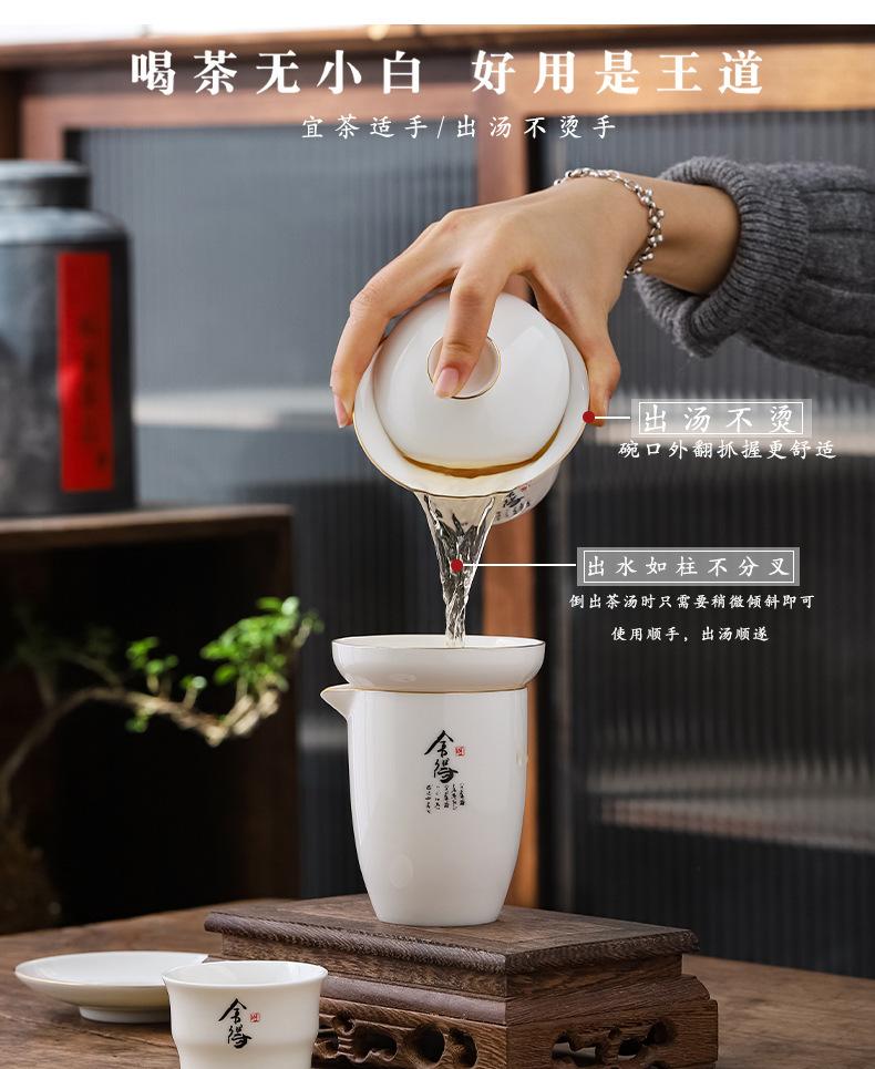 未标题-1_09.jpg
