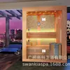 SK1239 habitación de sauna de vaporización de sudor de sauna de infrarrojos lejanos proyecto de sauna directo de fábrica