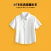 Camisa de Manga Larga para Niños Primavera y Otoño Nueva Plisados de Acordeón Estilo Escolar Camisa para Niños Top Blanco Versátil para Niñas Suave