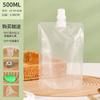 Bolsa con Pico Sopa de Ciruela Ácida Sopa de Caracoles Jugo de Leche de Soya Bolsa para Llevar Bolsa de Empaque Transparente Auto-Soportante Grado Alimenticio