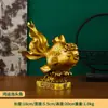 Ornamento de Peixe Auspicioso em Latão - Fortuna Abundante Todo Ano - Decoração para Casa - Prosperidade e Boa Sorte - Figurinhas de Peixe de Latão para Atacado