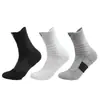 Calcetines Profesionales de Baloncesto Transfronterizos con Planta de Toalla, Calcetines Deportivos de Tubo Alto para Entrenamiento Estudiantil, Transpirables de Élite, Engrosados, Absorbentes de Sudor