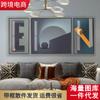 Pintura decorativa 3D moderna y lujosa para sala de estar, fondo geométrico abstracto para sofá, pintura colgante de pared, mural para dormitorio 2594