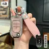Bolsa para chave de carro CRV aplicável conjunto Lingpai Binzhi XRV Fit Civic Crown Road Accord Sibo Rui fivela de concha