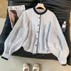 Tops Únicos y Súper Estilosos de Principios de Otoño, Camisas Rayadas de Cuello Redondo con Mangas Largas tipo Linterna para Mujer, Blusas Elegantes de Alta Gama Estilo Coreano