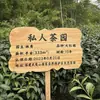 Estaca de Suelo Anticorrosión para Huerto Señal Tablero Vertical para Guardería Etiqueta de Planta Señal Señalización Exterior Señal de Madera Grabado