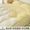 Bolsa de Dormir de Algodón Lavable Hotel Anti-manchas Set Portátil de Cuatro Piezas Sábana de Viaje Funda Nórdica Funda de Almohada Set de Tres Piezas Viaje de Negocios Viaje