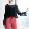 Ropa de Baile para Mujer, Tops de Manga Larga, Ropa de Performance de Gasa para Danza Clásica China, Elegante Ropa de Práctica de Danza Moderna para Adultos