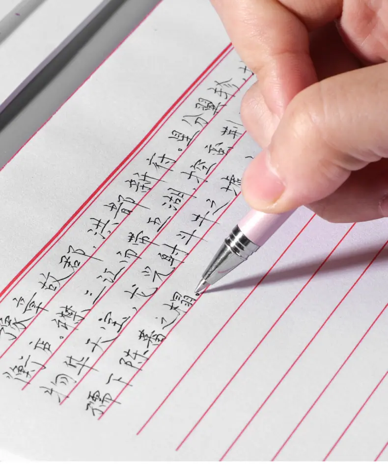 信纸 (13).jpg