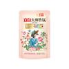 Detergente para Ropa Liby Master Fragrance 100g Bolsa Pequeña Venta al por Mayor Perfume Fragancia Fragancia Duradera Detergente para Ropa Lote Doméstico