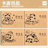 Cuaderno de bocetos en blanco A4 engrosado, libro de dibujo especial para estudiantes de primaria, libro de arte para jardín de infantes que no traspasa la tinta, libro de dibujo para niños