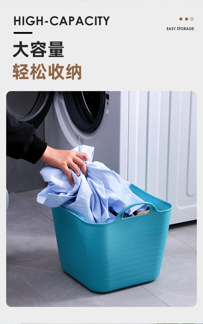 方形脏衣篮