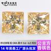 Princesa Color Primario Dorado Champán 0.5-5 Quilates Moissanita Corte Diamante Piedra Desnuda Importada Incrustación de Piedra Cuadrada
