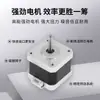 Máquina de grabado láser pequeña 4060 máquina de corte láser automática para acrílico escritorio manualidades en madera DIY