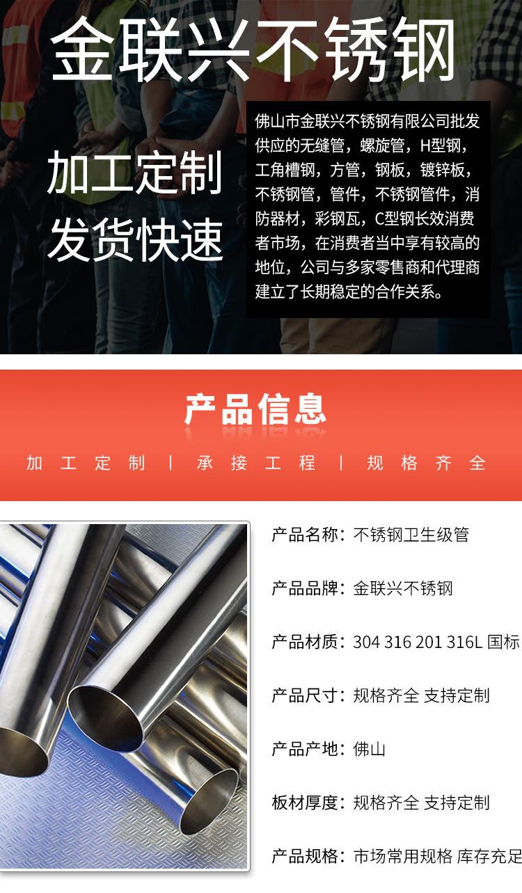 详情页_01.jpg