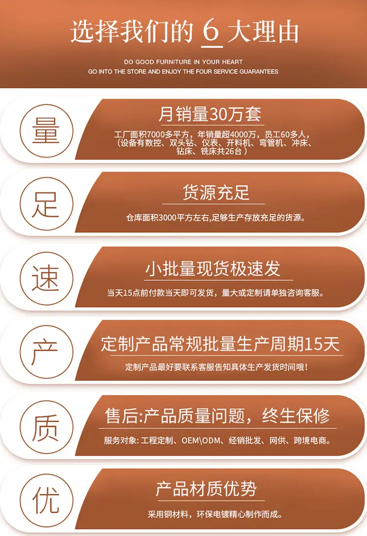 34505马桶刷架_01