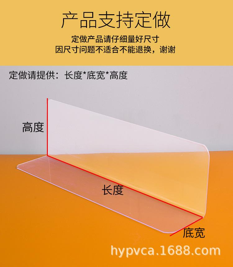 详情_06.jpg