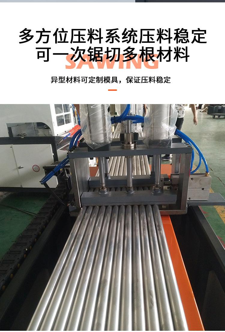 买家须知_06.jpg
