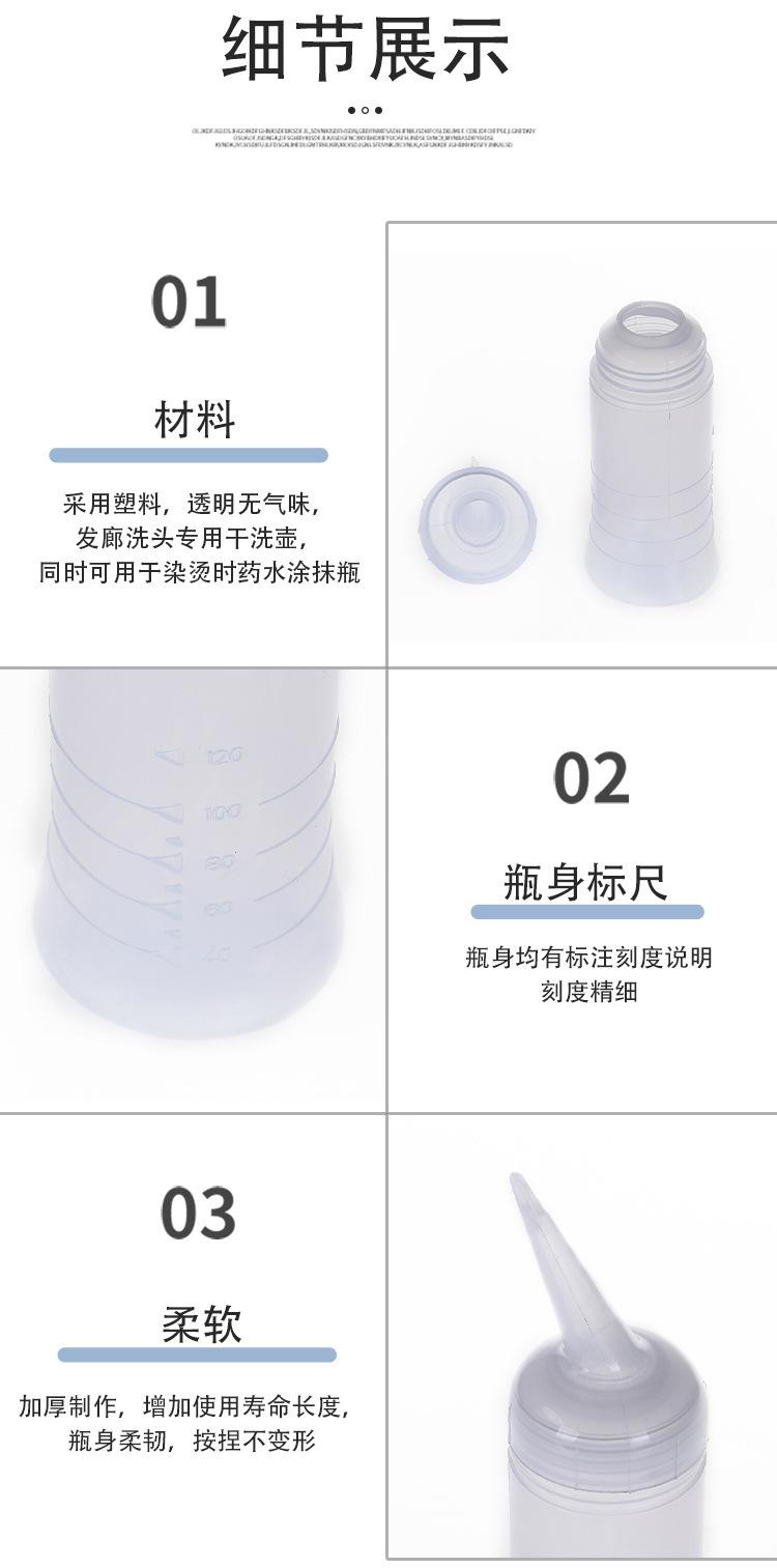 详情-03.jpg