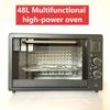 Horno Eléctrico Transfronterizo 48L25L 15L 12L Multifuncional para el Hogar de Gran Capacidad Se Puede Programar para Hornear con Tiempo