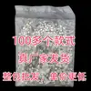 Atacado do Fabricante Joias de Diamante para Nail Art K9 Diamantes Grandes Acessórios para Unhas Joias DIY Misturadas Prata Branco Fundo Plano Joias Adesivos de Diamante