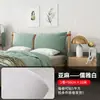 Papel tapiz autoadhesivo impermeable a prueba de humedad, tela de pared 3D estéreo, pegatina de pared para dormitorio, pared cálida, fondo de pared, papel tapiz autoadhesivo para el hogar