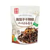 Kimjanggan Berenjena Chile Seco Encurtidos Encurtidos Coreanos de Yanbian Encurtidos de Chile Salsa de Berenjena del Noreste para Comidas