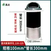 Tapa de Viento de Acero Inoxidable Montada en Pared con Válvula de Retención para Conducto de Extracción de Campana de Cocina, Tapa a Prueba de Viento para Conducto de Cocina, Ventilación Exterior de Pared para Baño