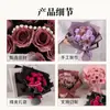 Dia dos Namorados Chinês Ins Manta de Luxo Buquê de Rosas Flor Imortal Flor Artificial Pronta Presente de Aniversário para Namorada