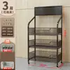 Estantes de Snacks para Supermercados, Exhibidores de Bebidas y Alimentos para Tiendas de Conveniencia, Estantes de Exhibición de Juguetes para Tiendas, Estantes de Almacenamiento para Mostrador de Caja