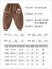 Pantalones de otoño e invierno para niños, pantalones jogger para bebé, pantalones de chándal para niños, ropa para bebé, pantalones deportivos para recién nacidos, pantalones casuales para bebé