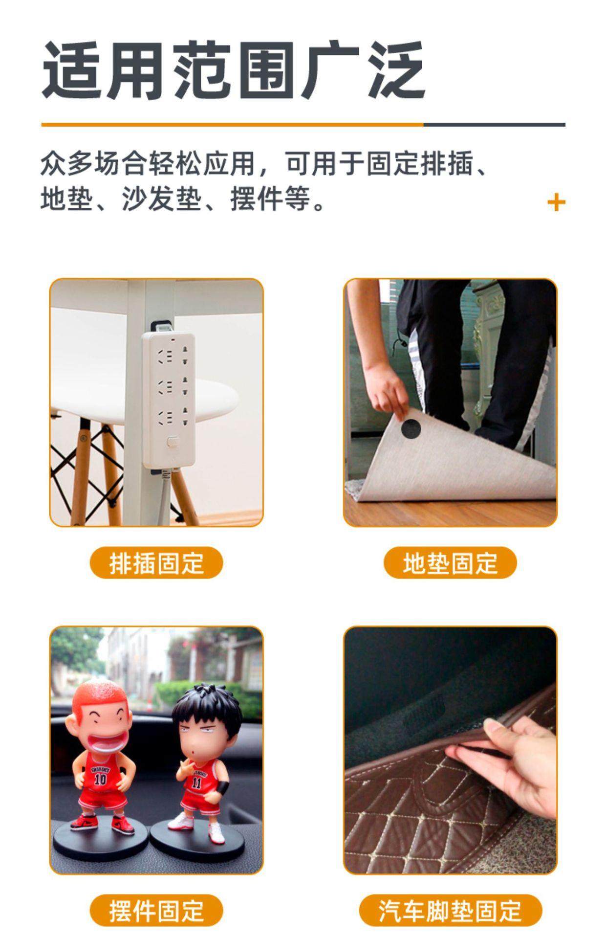 详情图_03.jpg