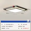 Lámpara de Techo para Sala de Estar Estilo Medieval Moderna Simple Gama Alta Retro Estilo Wabi-Sabi Ojo de Frijol de Leche Paquete de Iluminación para Toda la Casa