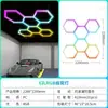 Luces LED de Panal para Garaje, Voltaje Amplio 110-240V, Soporte para Empalme, Suministro Directo desde Zhongshan Guzhen al Mundo