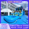 Resbaladilla Inflable de Diversión para Niños, Rampa Amortiguadora Antideslizante, Material de PVC Ecológico, Instalaciones de Entretenimiento al Aire Libre para Patio