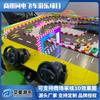 Volante relámpago coche volador centro comercial entretenimiento parque infantil equipo interior instalaciones de juegos juguetes interactivos padre-hijo