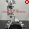 Grampo Trapezoidal Fotovoltaico Tipo T para Telha Metálica Trapezoidal Grampo para Fixação em Telhado de Liga de Alumínio Acessórios de Fixação em Aço Angular