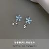 Pendientes de flores azules para mujer, diseño sencillo, estilo nicho, 2022, nueva moda, combinables.