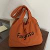 Bolsa de Gran Capacidad para Mujer, Versátil Otoño e Invierno 2026 Nuevo Bolso de Hombro Casual de Tela para Compras, Bolso Tote de Clase y Viajes al Trabajo