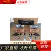 Adecuado para Lexus Rx270 (2013) Kit de Modificación Surround Estándar + Faros (Sin motor)