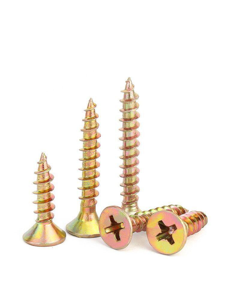 QQ图片20230825115008