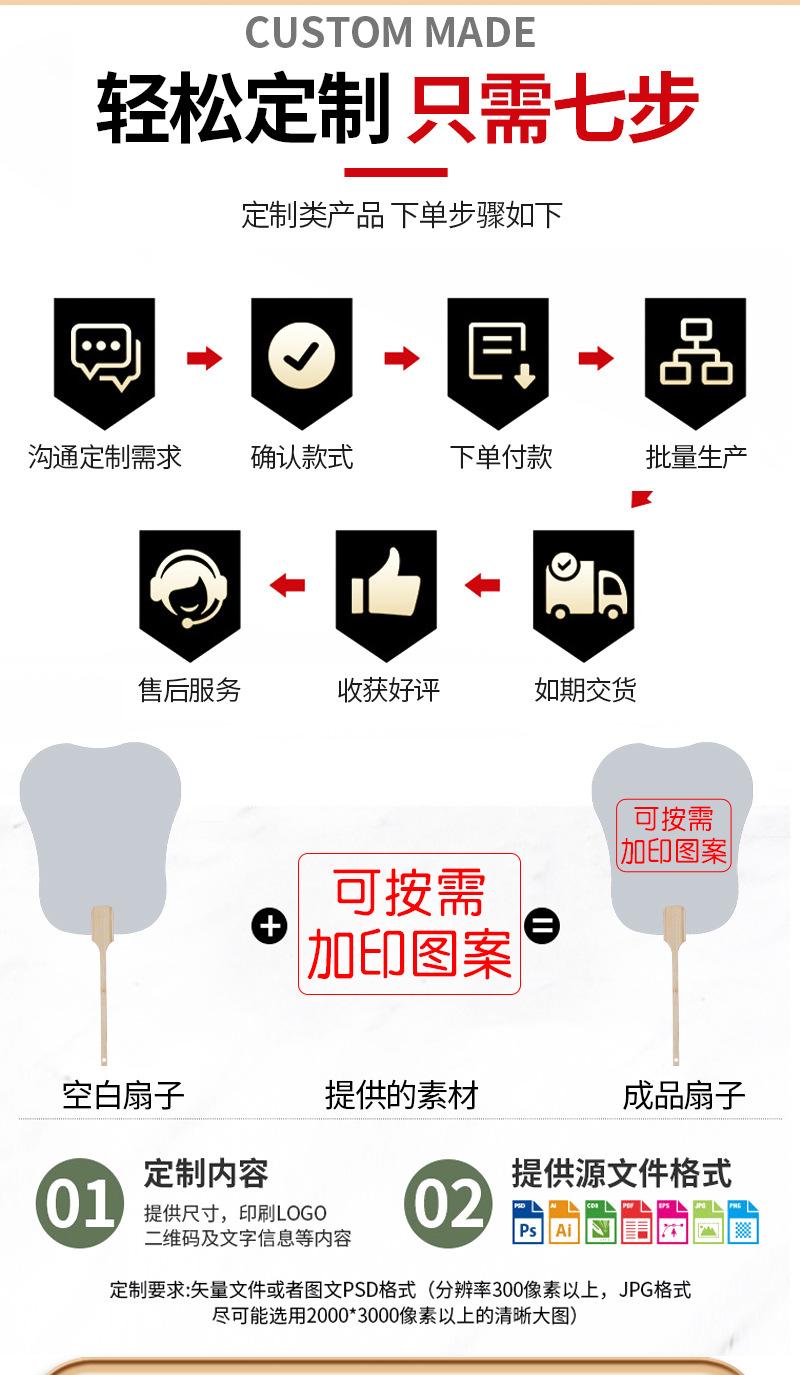 详情页_05.jpg