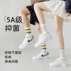 Calcetines primavera y verano calcetines de tubo medio para hombre calcetines deportivos de algodón calcetines a rayas de moda para parejas calcetines de algodón para niños al por mayor industria de calcetines de Zhuji