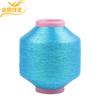 Dongyang MH paquete individual azul cielo hilo dorado y plateado se puede configurar poliéster textil bordado a máquina hilo dorado y plateado