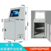 Gabinete de Computador PC Gabinete de Computador com Superfície Inclinada Gabinete de Rede à Prova de Umidade Gabinete de Controle Industrial Gabinete de Computador Industrial CNC Anti-Vírus