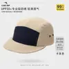 Gorra de Béisbol Casual Deportiva de Cinco Paneles con Visera Corta de Alambre de Aluminio, Ajustable para Otoño e Invierno, Nueva Gorra de Béisbol de Cinco Paneles de Moda