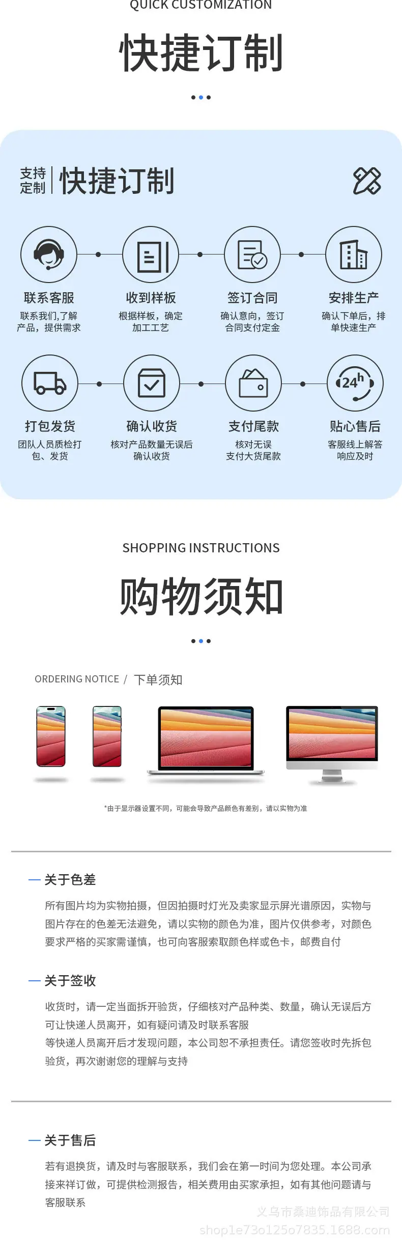 14详情_10.jpg